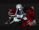 【MMD】Sour式初音ミク - ラブカ？【VOCALOID】~windows？~