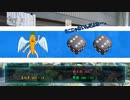 【シノビガミ】シン・カレー列伝 Part４【リプレイ動画】