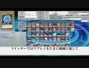 【遊戯王ADS】青眼以外ハイランダー　2021