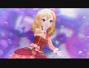 [デレステMV]「Beat of the Night」 櫻井桃華 with ローズフルール
