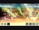 出会いの挿話-真夏の回廊- 難易度[極] フルオート攻略(昇華フローゼ主軸PT)