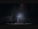 Phasmophobia ~ﾌｧｽﾓﾎﾋﾞｱ~ 完遂プロジェクト パート7