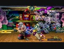 サムライスピリッツ 鈍足覇王丸が真っ二つ！（シリーズ397!)