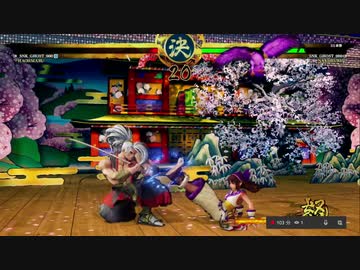 サムライスピリッツ 鈍足覇王丸が真っ二つ！（シリーズ397!)