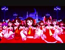 【東方MMD】「博麗霊夢’s」＋アリスとＡＬＩＣＥ