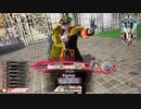 wlw20210516_フレマ1　中央フック