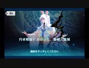 スーパー・キャメロット2021_5