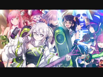 【FGO_MAD】 翼をください【 輝け！ グレイルライブ！！ ～鶴のアイドル恩返し～栄謡栄歌劇場 ムーンライトエピタフ】