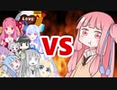 茜ちゃんVSまとめ721～740