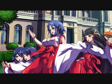 すばらしき新世界【アルカナハート３LOVEMAX SIXSTARS!!!!!!XTEND～台詞入りMAD～】
