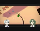 霊刀（脇）と霊刀（打）とPAN-PANで遊ぼ！4