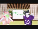 もふラジについて