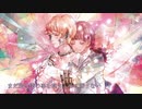 心做し　歌ってみた【ひょうくらしき】