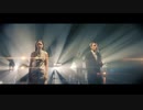 Francesca Michielin, Fedez - CHIAMAMI PER NOME