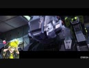 PS4でもとりあえず前に行くBB　その28