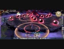 【FF14】 カタリライダーナックル Part.4 【ゆっくり実況】