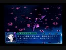 【実況】周りを巻き込んでギャラクシーエンジェルしてみたPart28