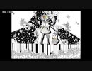 【ニコカラ】沈む / Dahi【onvocal】