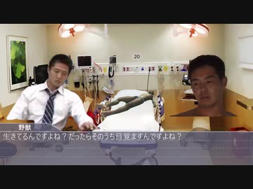 安楽死させたい先輩.mp1