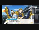 Kアーサー　キャラクターシナリオ　｢装甲娘ミゼレムクライシス｣