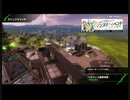 おっさんのBBPS4動画123（ベネヴィス高原地帯のβ）