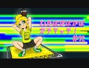 【splatoon2】わかばがばがばガチマッチ！ #92【X／ゆっくり実況】