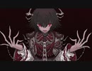 マッドエゴイスト　Cover/Roze