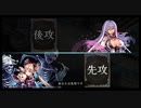 アグロネクロ強くね！？　みんな使おうぜ！！！！！