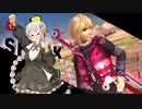 【VOICEROID実況】あかりシュルクのスマブラ日誌　1日目【スマブラSP】