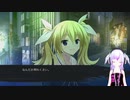 CHAOS;CHILD実況プレイpart70