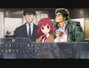 【Novelsm@ster】 『探偵、二人』第6話（後編）