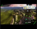 おっさんのBBPS4動画124（ベネヴィス高原地帯のα）