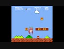 サイレンススズカ　1-1（マリオ）