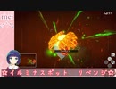 今までにない大苦戦……！【Newポケモンスナップ】Part１７