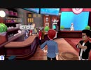 自由にポケットモンスターソードシールドを初見実況プレイ　Part9（イエー♪）