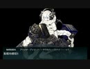 また×18 会社勤めに戻った(?)人が艦これイベをやってみた その３