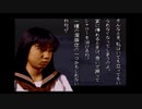 学校であった怖い話part１６