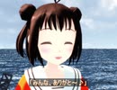 【ＭＭＤ】とある鎮守府の真のアイドル事情【小劇場】