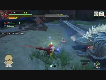 モンスターハンターライズをプレイ　生放送アーカイブ　その６　後半