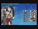 【艦これ】五十鈴の航海日誌 21'春 E3-2甲 クリア