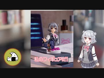 音声ソフト 小春六花 胸像フィギュアを作ってみた 細部までこだわった出来映えに 尋常じゃないほどすごい よく分からないけど凄い など反響 記事詳細 Infoseekニュース