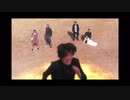 EDダンスで止まらない神山飛羽真