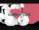 カフェインコール/初音ミク