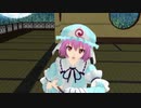 ss.335「余裕が」