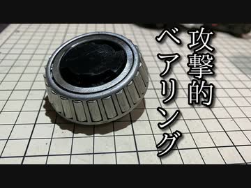 イワシのトマトソース