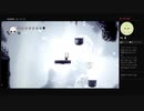 Hollow Knight（ホロウナイト）実況～その３０～