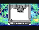 聖剣伝説コレクション　聖剣伝説　実況プレイPart21