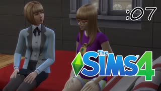 部屋に二人きり【SIMS4】:07