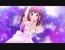 Beat of the Night【緒方智絵里】