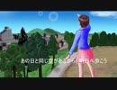 あの日と同じ空／結月ゆかり【オリジナル】